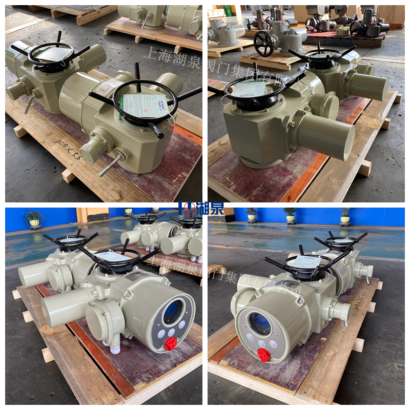 電動執行器