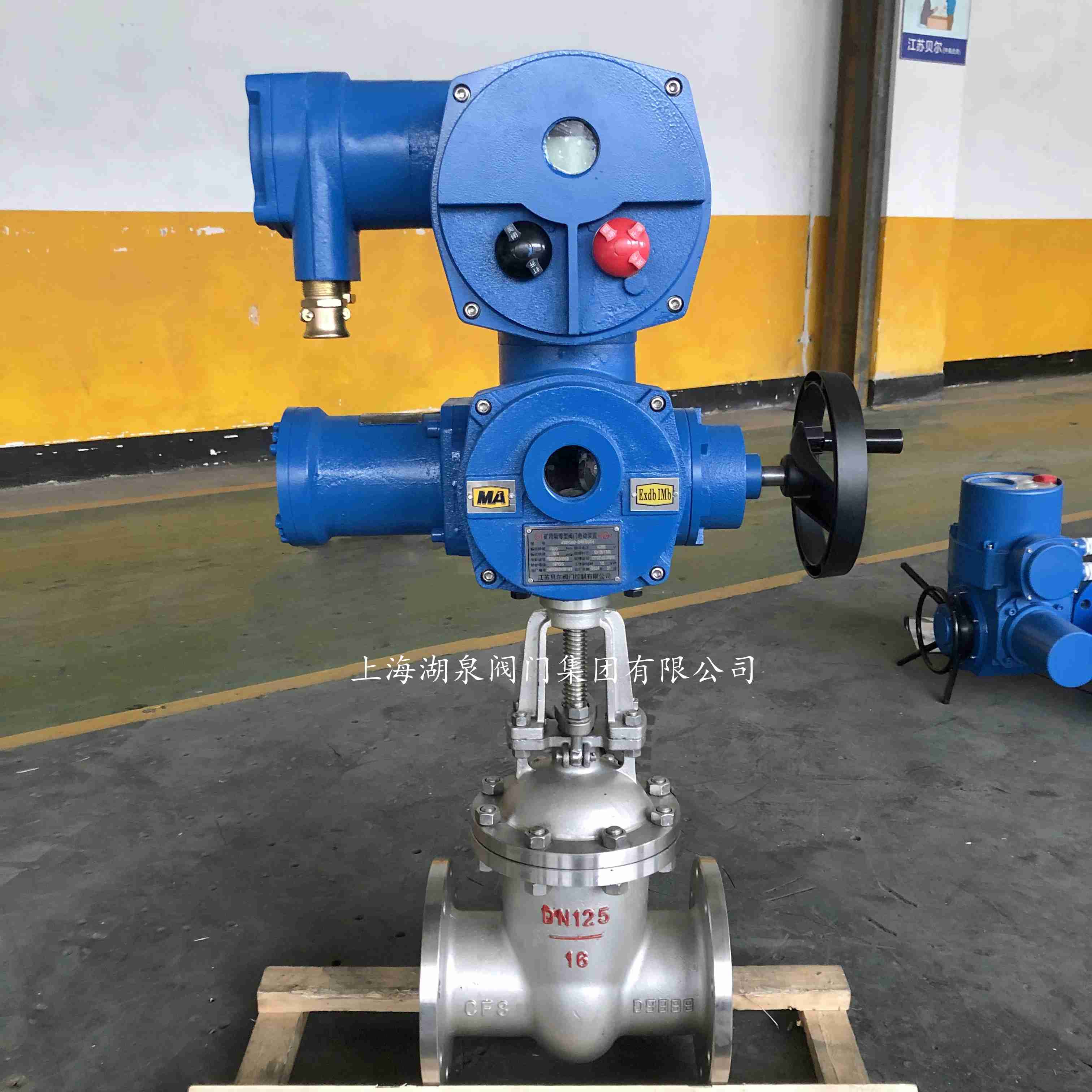 防爆電動(dòng)閥門(mén)廠家??
